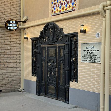Hotel Ravshan Boutique Bukhara Esterno foto