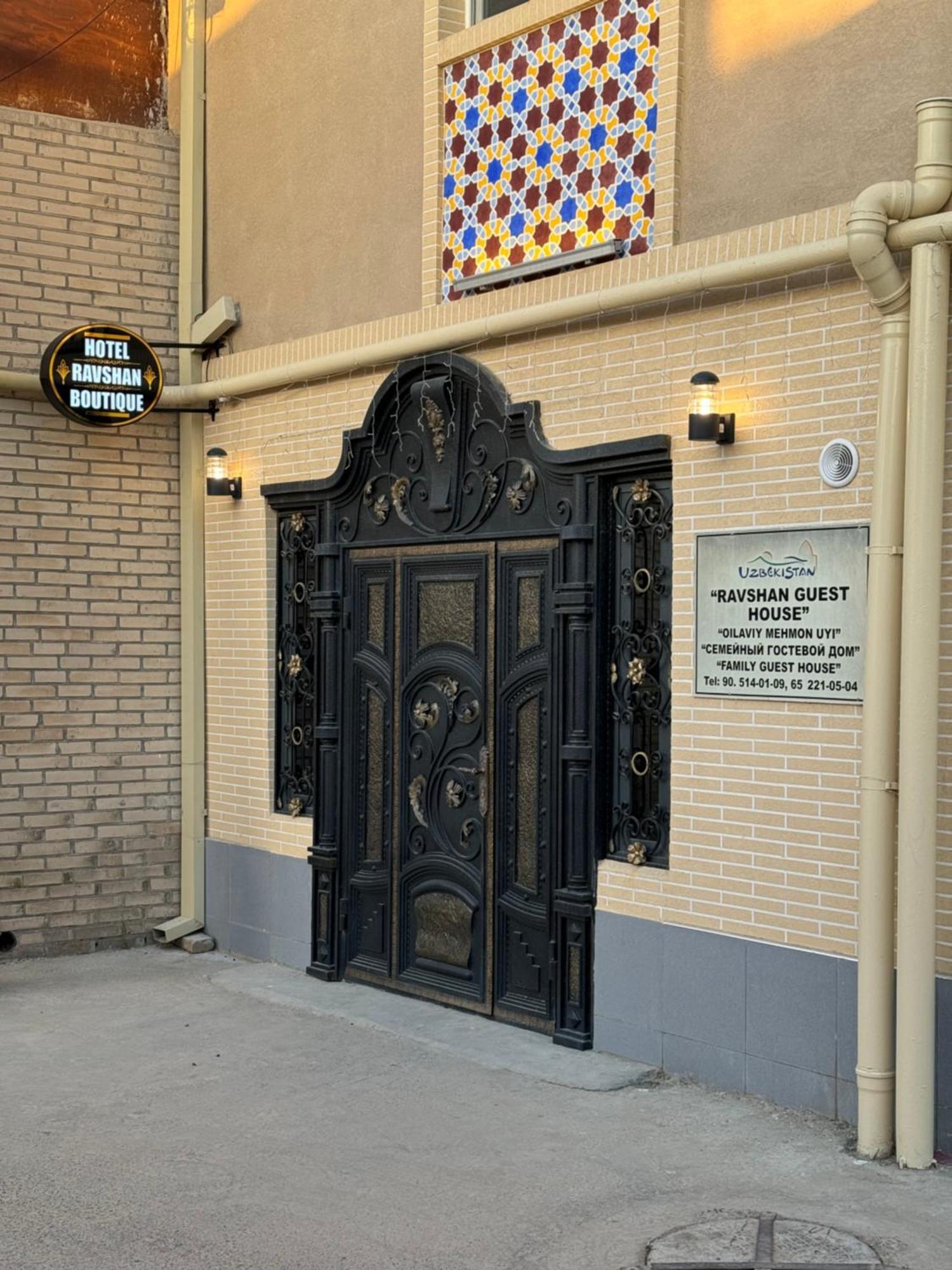 Hotel Ravshan Boutique Bukhara Esterno foto
